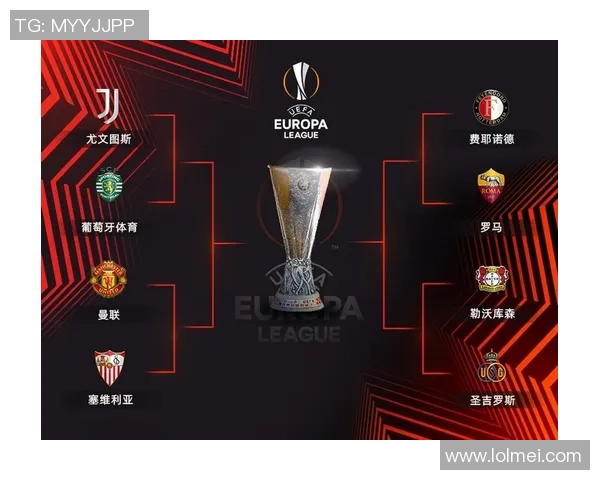 曼联与塞维利亚半决赛直播时间及观看方式全攻略